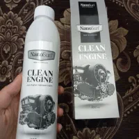 موتور شوی نانو سان