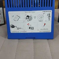 پمپ باد ماشین،، فندکی