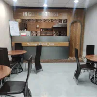 نیازمند همکار خانم در کافه صبحانه ترنج