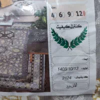 روفرشی مخمل کشدار ۱۲ متری