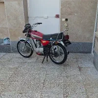 موتور مزایده ۱۲۵