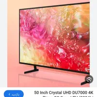 تلویزیون سامسونگ