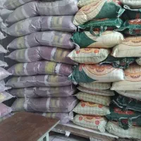 برنج هندی جی تی سی