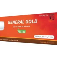 کولر گازی جنرال گلد ۱۸۰۰۰ ms