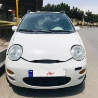 ام وی ام 110