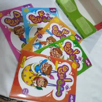 آموزشی کلاس اول|کتاب و مجله آموزشی|میناب, |دیوار