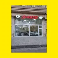 فروش سریع خودرو / ساسان محمدی