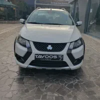 کوییک (اتوطاووس)