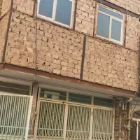 فروش منزل مسکونی دو طبقه  به همراه دو باب مغازه