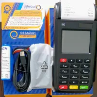 دستگاه کارتخوان سیار مدل G2