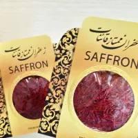 زعفران اقتصادی اصل  مثقالی ۲۸۵ هزار تومان