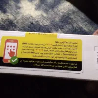 سامسونگ a11|موبایل|سرخنکلاته, |دیوار