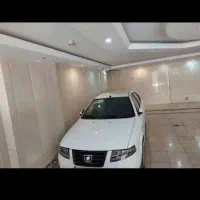 سورن پلاس خشک