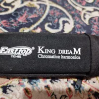 ساز دهنی ایستاپ مدل king Dream|سازهای بادی|تهران, آهنگ|دیوار