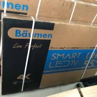 تلویزیون ۵۵ بویمن