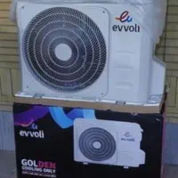کولر ۱۲هزار ایولی۳۵کیلویی نو تو کارتن