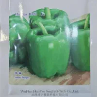 فروش وپیش فزوش نشا گوجه فلفل بادمجان