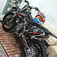 crf