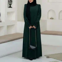 عباخضرا