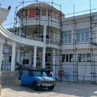 آقای داربست