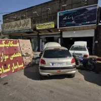 تعمیرگاه تخصیصی پاسارگارد ری|خدمات موتور و ماشین|ری, فیروزآباد|دیوار