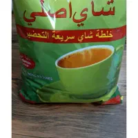 چای کرک.شیرپسته.کاپوچینو .هات چاکلت.عمده و خرده|خوردنی و آشامیدنی|شاهینشهر, خانه کارگر|دیوار