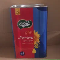 روغن غنچه
