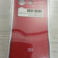 قاب گوشی سیلیکونی نوت ۱۳