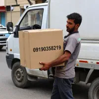 کارگر باربری را از ما بخواهید