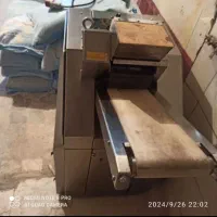 چونه گیر یا دیوایدر فانتزی