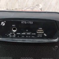 بلندگو اسپیکر|سیستم صوتی خانگی|اصفهان, ارزنان|دیوار