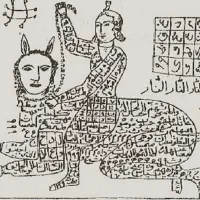 کتاب دعا نویس