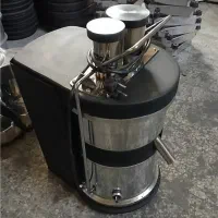 آب هویج گیری