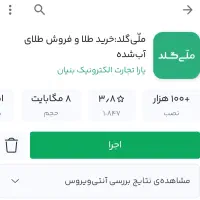 جایزه