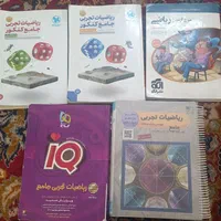 کتاب های کنکور تجربی و فرمول بیست دوازدهم|کتاب و مجله آموزشی|اصفهان, آزادان|دیوار