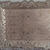 سینی نو