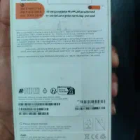 ۱۶ پرومکس ۲۵۶