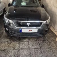 تارا دستی ۱۴۰۱