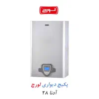 ۲۸ آدنا