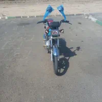 رهرو ۲۰۰