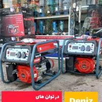 پمپ اب .موتور برق.کفکش.لجن کش.موتور پمپ|ماشین‌آلات صنعتی|قم, آذر (نکویی)|دیوار