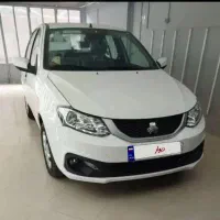 ساینا اس صفر خشک تحویل روز