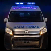 آمبولانس خصوصی مرکز سلامتی ایران