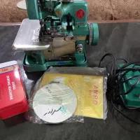 سردوزخیاطی صنعتی