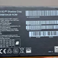 گوشی شیامی پوکو x3