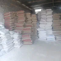 مصالح ساختمانی