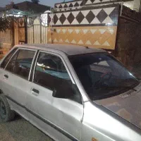 پرایددرکانتکس