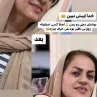 پنکک فول کاور فرانسوی /خرید وهمکاری فروش|آرایشی، بهداشتی، درمانی|شیراز, سجادیه|دیوار
