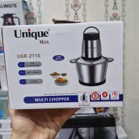 خردکن یونیک