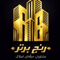 تاپ-لوکیشن-معالی-آباد-واحد123متری14مترحیاط-اختصاصی